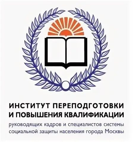 Челябинский институт дополнительного профессионального образования. Чиппкро. Челябинский институт переподготовки. Чиппкро логотип. Челябинский институт переподготовки.