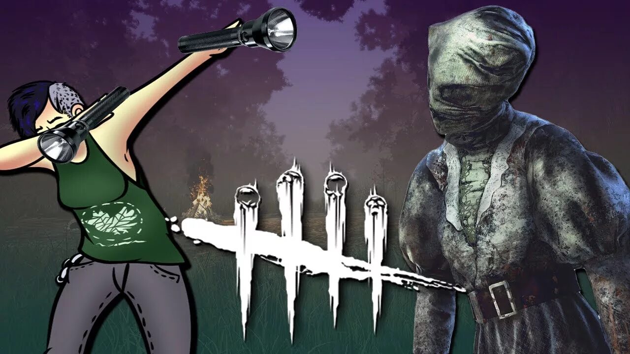 Клякса дбд. Dbd flashlight. фонарь дбд.