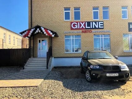 Автозапчасти волжский