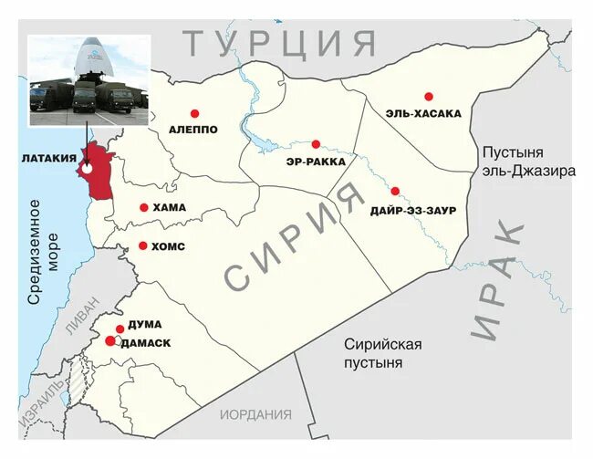 Дамаск где находится страна. Латакия Сирия на карте. Провинция Латакия Сирия. Сирия Дамаск Латакия карта. Сальма Сирия на карте.