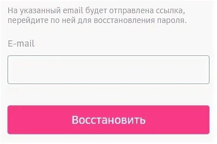 Центр здоровья ростов личный кабинет. Личный кабинет аптека здоровье. Моё здоровье личный кабинет. Моё здоровье личный кабинет Сбербанк. Центр здоровья личный кабинет Ростов.