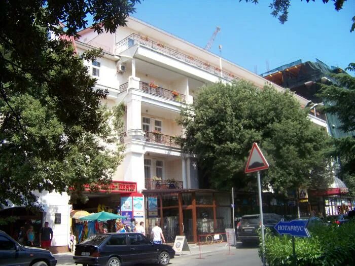 Ялта рузвельта 10 12. Ялта ул рузвельта. Ялта рузвельта 10 12. Ялта ул рузвельта отель бристоль. Ялта, ул.