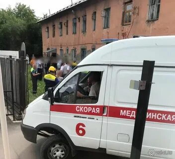 Аварийная эвакуация