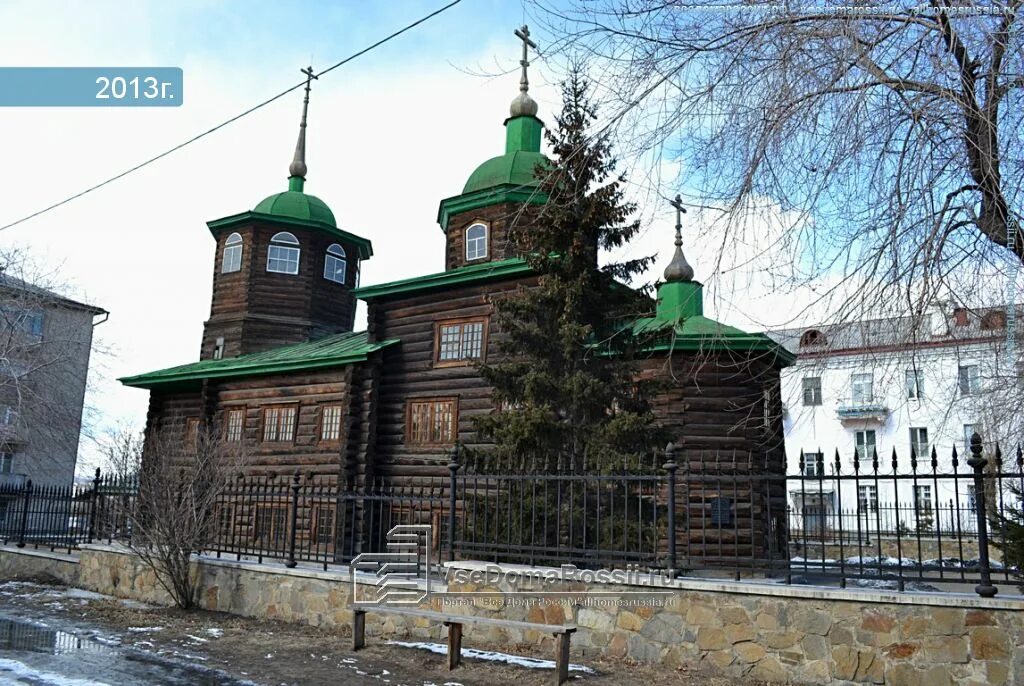Экскурсия "Музей декабристов" 2020, Чита - дата и место проведения, программа ме