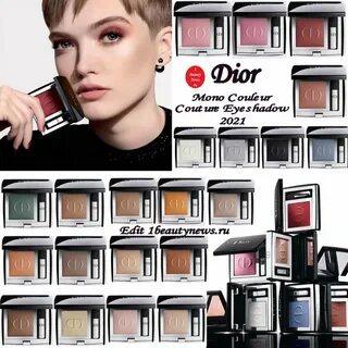 Mono couleur couture