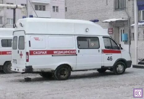 Скорая спасла жизнь