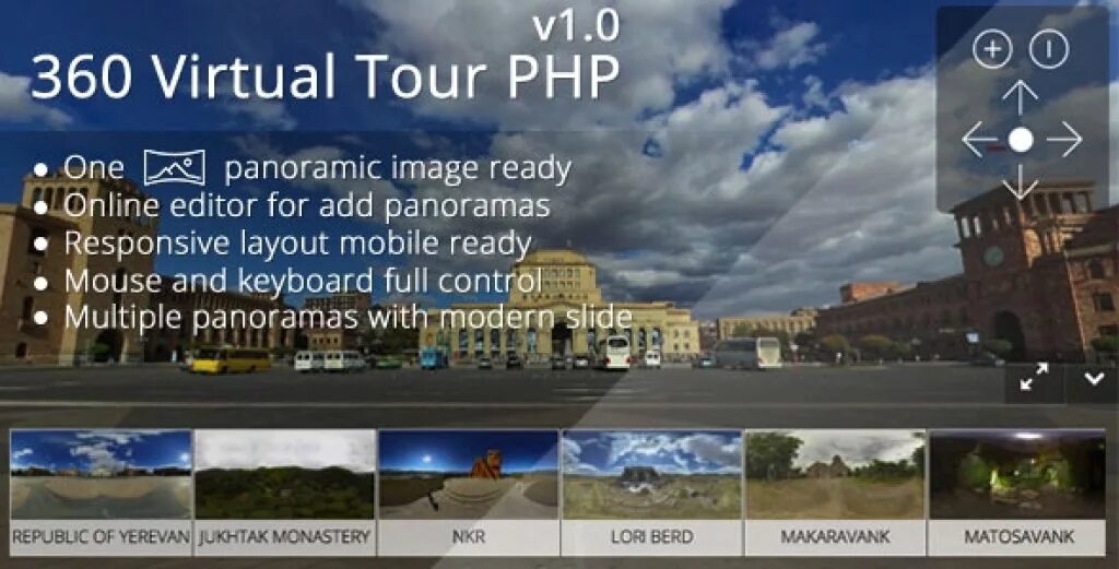 Tour php tour