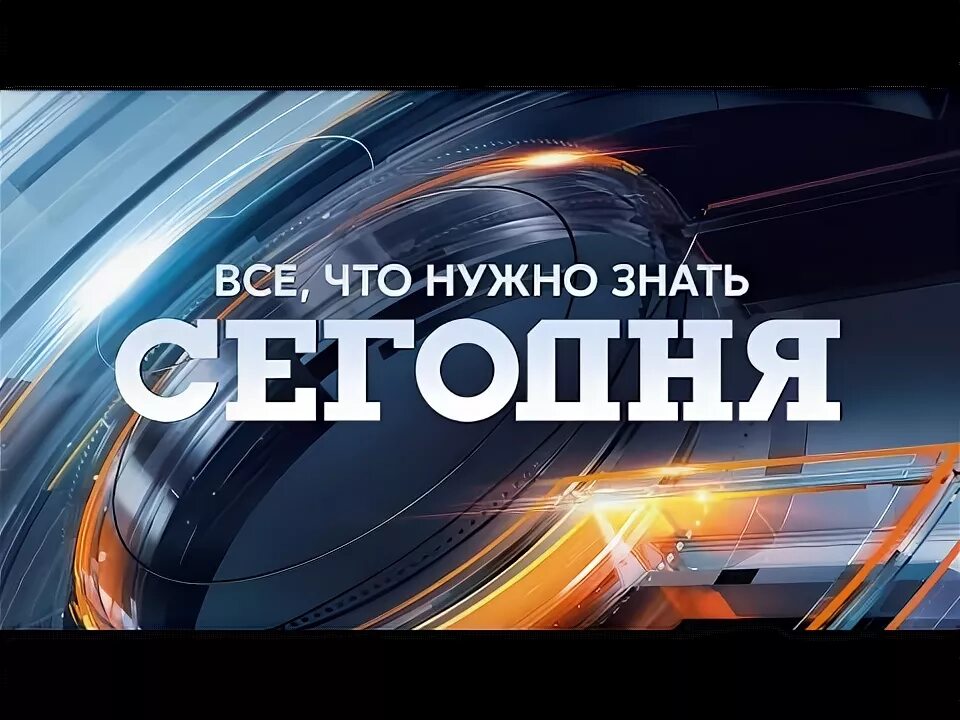 Начало сегодня 2017 в 19 00. Начало сегодня 2017 в 19 00. Часы семь часов. Часы 19:00. Начало сегодня 2017 в 19 00.