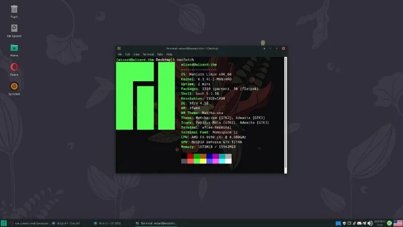 Вирусы linux. Linux чистый. Clear linux os. Вопросы по linux. Шрифт linux.