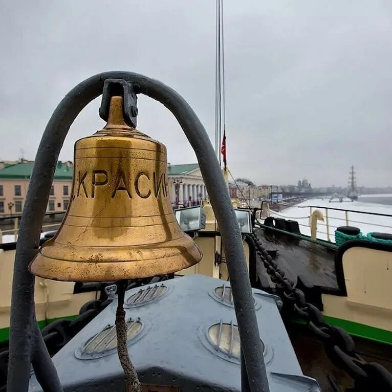 Экскурсия красин в санкт петербурге. Ледокол красин в санкт-петербурге. экскурсия на ледокол красин спб. музей красин. ледокол красин экскурсия.