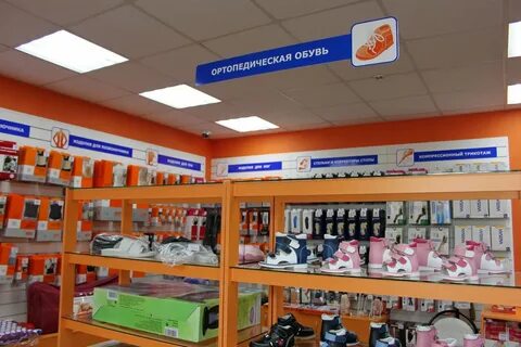 Кладовая здоровья