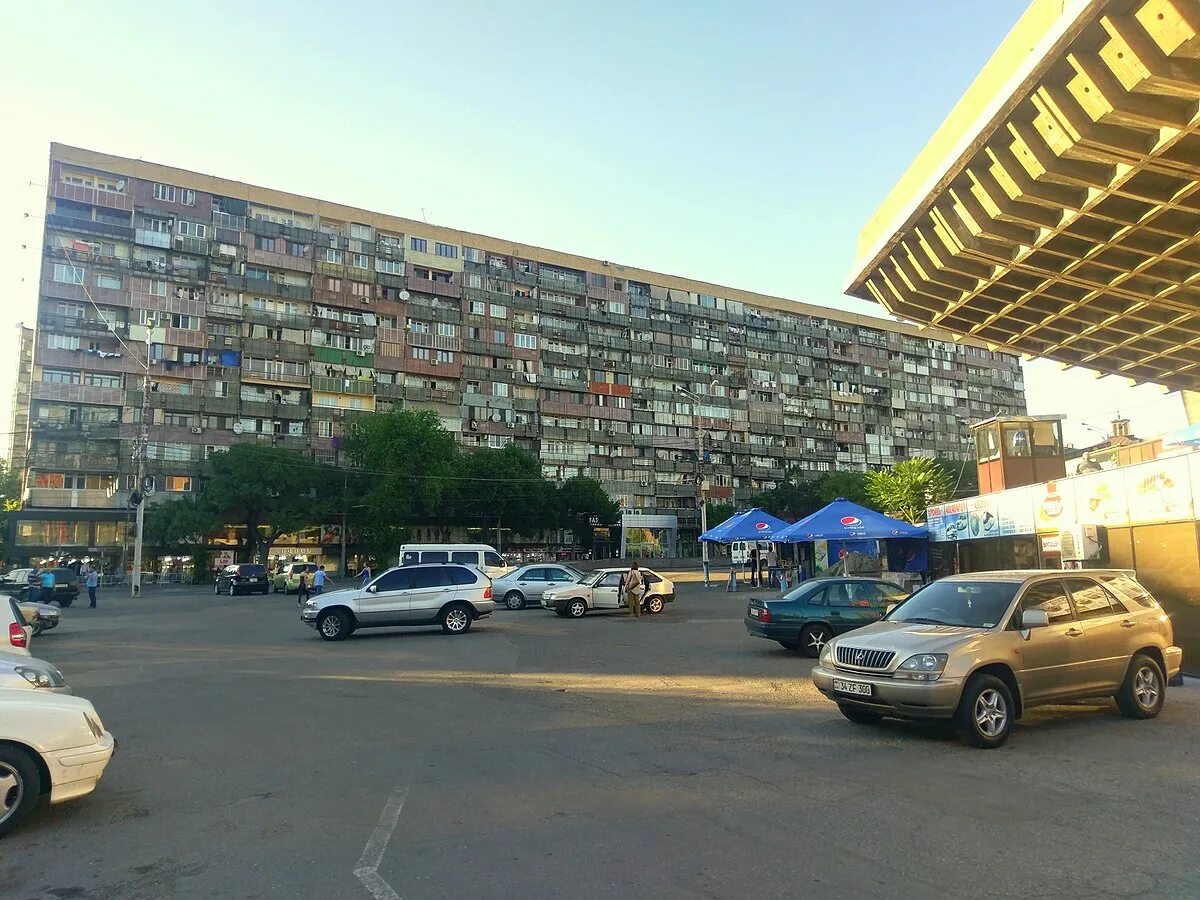 Ереван аршакуняц. Yerevan Street. Ереван улицы. Аршакуняц улица в Ереване.