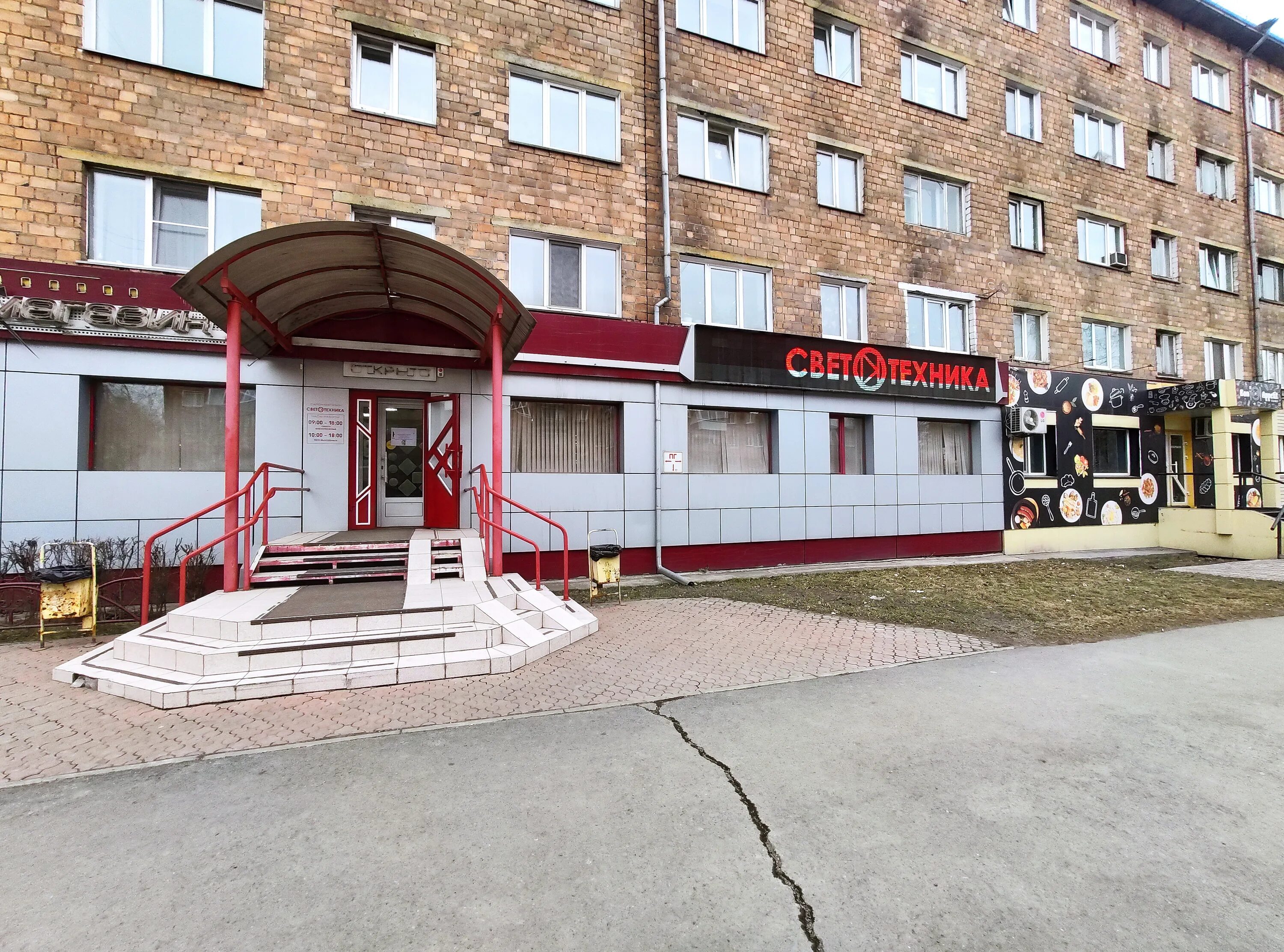 карле абакан