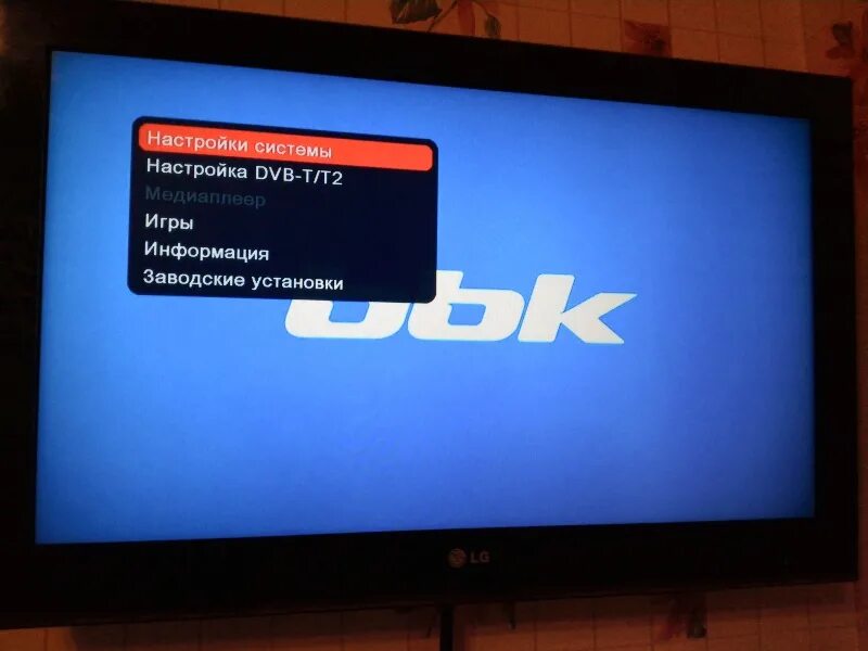 Ресивер dvb t2 bbk smp240hdt2. Bbk smp240hdt2.
