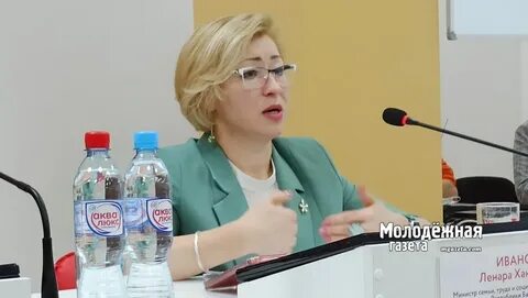 Сайт минтруда рб