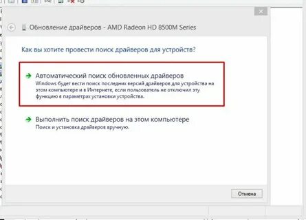 Почему не работает кнопка win