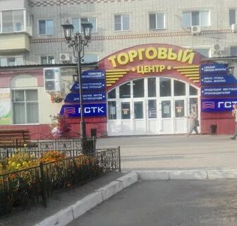 Продается благовещенск
