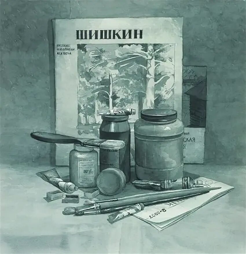 Андрияка обучение. Гризайль натюрморт андрияки. андрияка рисунок натюрморт. предметы быта в технике гризайль. гризайль акварелью натюрморт андрияка.