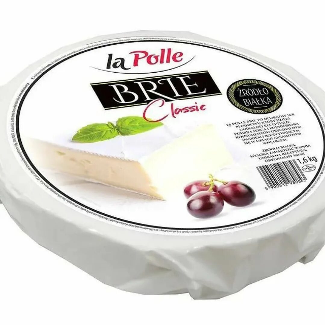 сыр бри алти 60% 125г. сыр бри kaserei champignon. сыр бри алти 60% 125г. сыр "alti" бри 60% 125 гр. сыр alti brie 60% 125 г.