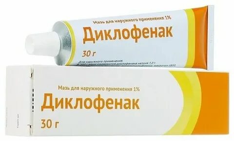 Мазь для спины детям