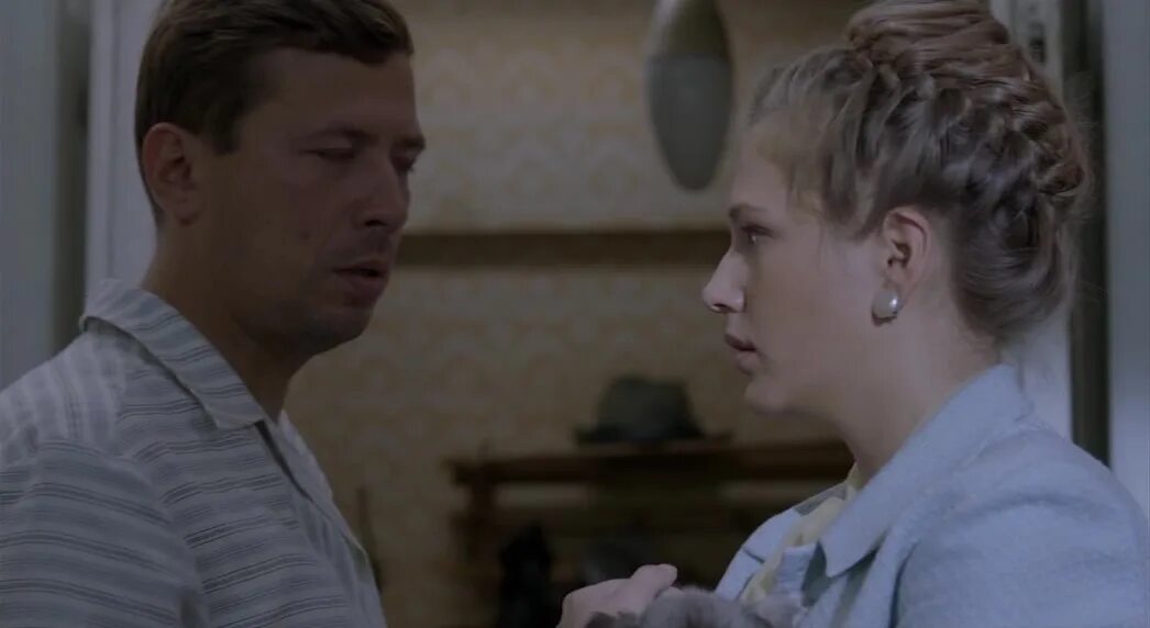 Синдром дракона содержание. Синдром дракона. Синдром дракона содержание. Синдром дракона содержание. Синдром дракона сериал 2012 кристина.