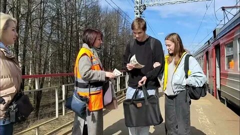 Проводить на станции