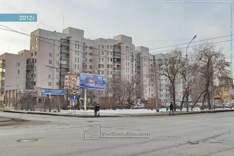 Фурманова 35
