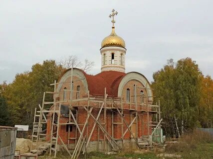 Ленинск московская область