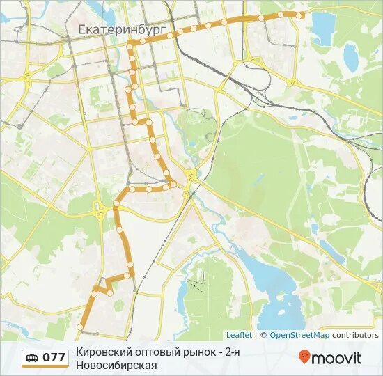 Автобус 74 екатеринбург маршрут. 077 Автобус Екатеринбург. Маршрутка 77. Автобус 77 Екатеринбург маршрут. Маршрут 077 маршрутки Екатеринбург.