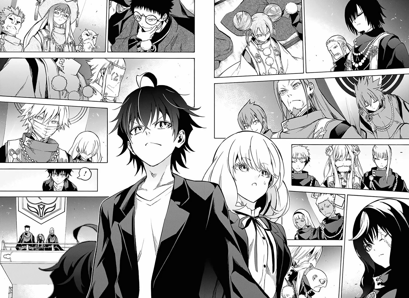Sousei no onmyouji manga. Две звезды онмёджи манга. Две звезды онмёджи манга шимон. 2 звезды онмёджи бенио и рокуро. Две звезды онмёджи манга бенио.