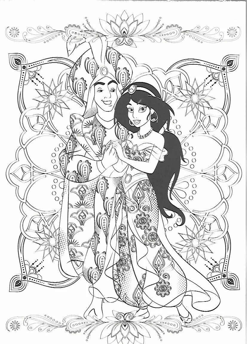 Раскраски принцессы диснея. Обезьяна раскраска. Disney colouring book. Раскраски для взрослых. Лучшие раскраски для детей.