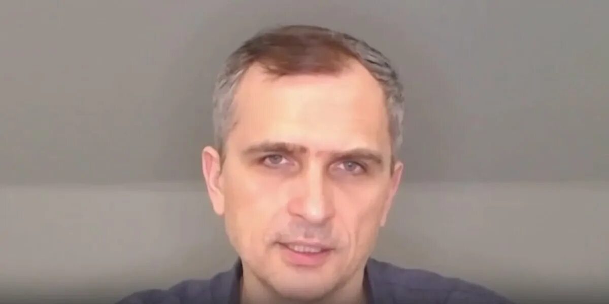 Подоляка rutube. Подоляка rutube