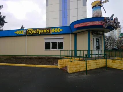 Кафе золотая нива