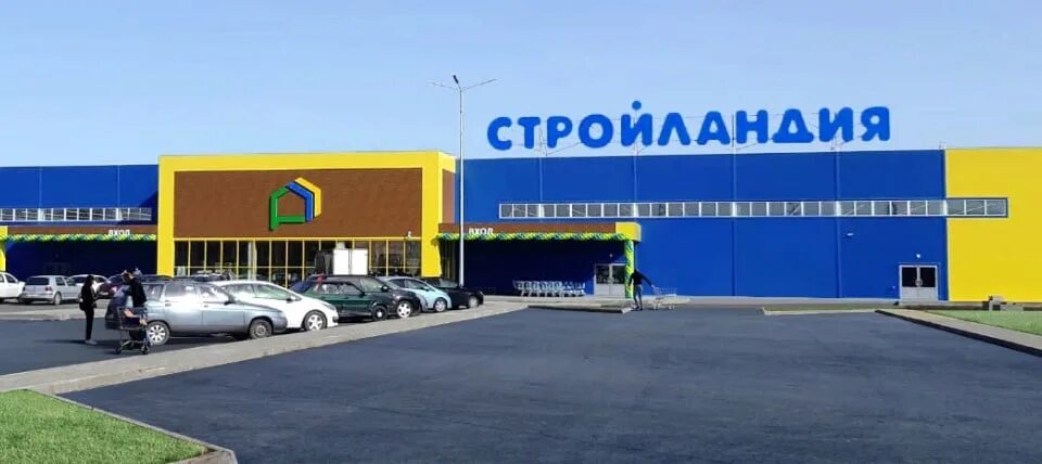 Стройландия великий новгород. Магазин стройландия. стройландия старый оскол. строительный гипермаркет. магазин стройландия старый оскол.
