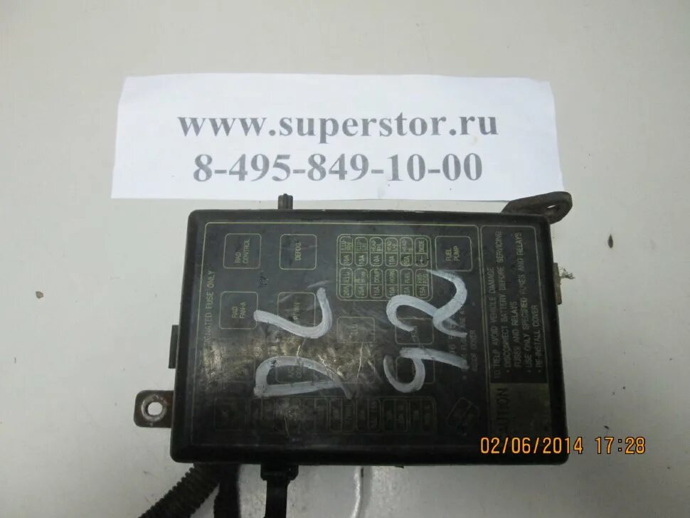Блок предохранителей Шевроле Ланос салонный 96270326 расположен справа в салоне,