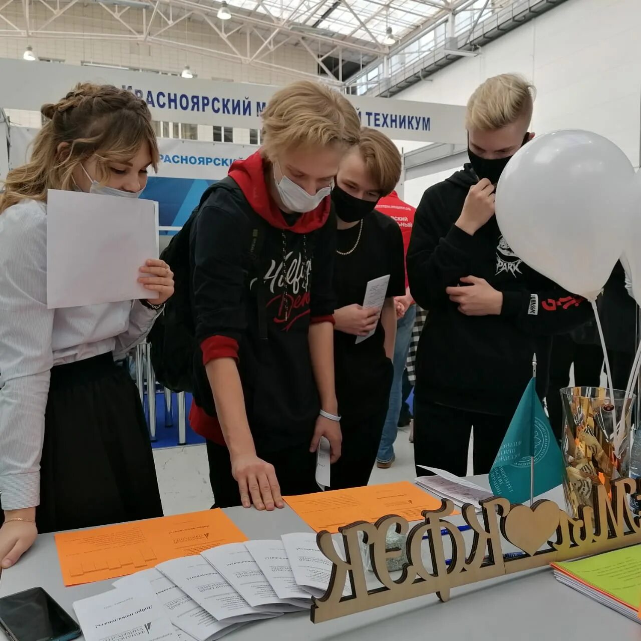 Формула образования. Онлайн форум. Всероссийский практический форум «образование 2022». Вилюйский форум. Бгпу им акмуллы английский язык.