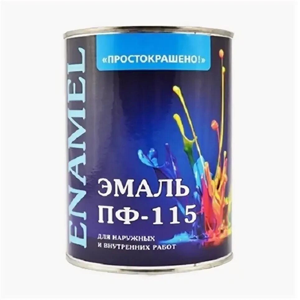 Эмаль атмосферостойкая proremont. Эмаль пф-115 оранжевая. Эмаль пф 115 2 7 кг белая. Эмаль пф 115 2 7 кг белая. Эмаль proremontt серая.