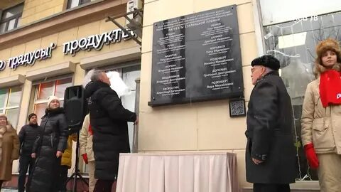 Королев тв сегодня