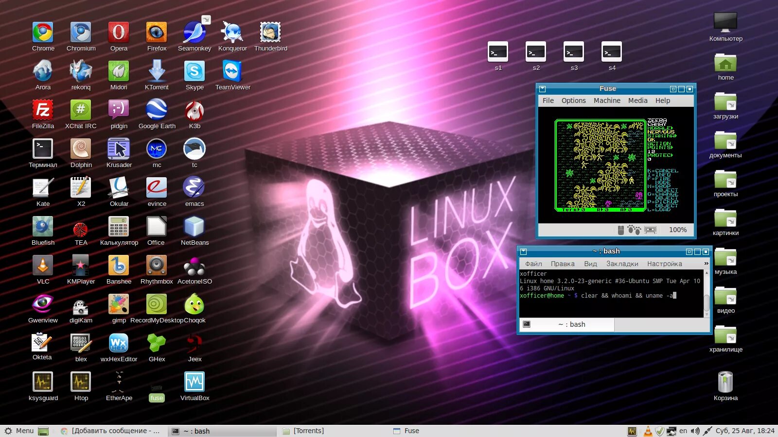 Ярлыки на рабочем столе linux. Linux рабочий стол. ОС Linux рабочий стол. Линукс Операционная система рабочий стол. Unix Операционная система рабочий стол.
