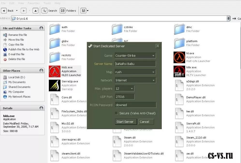 Application extension. Hlds. Hlds Launcher CS 1.6. CS 1.6 hlds Exploit. Сервер через hlds.
