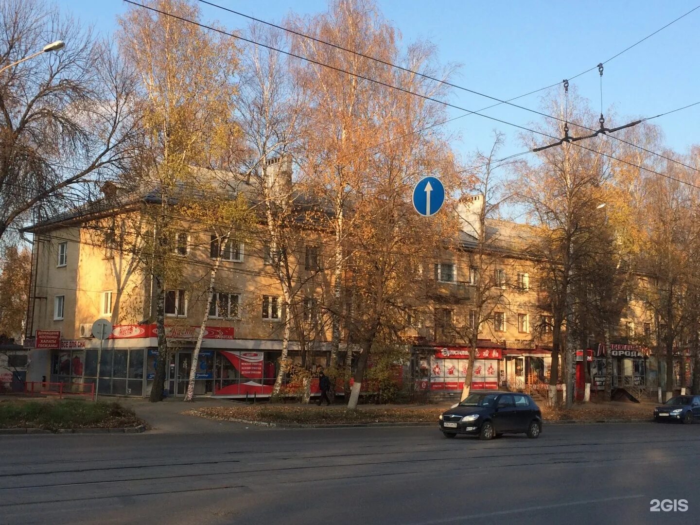 Нижний новгород, улица бекетова, 3ак33. Бекетова 32 нижний новгород. Бекетова 32. Бекетова 32 нижний новгород панорама. Ул бекетова 32 нижний новгород.