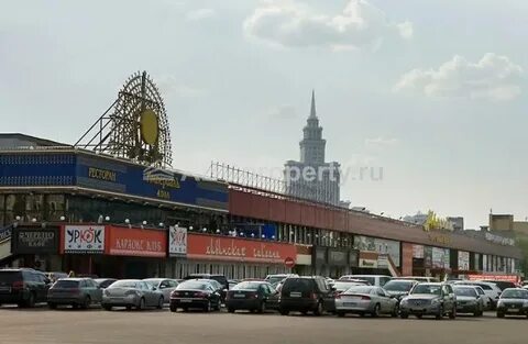 Аренда метро аэропорт