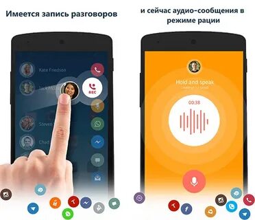 Xiaomi 11 запись разговора