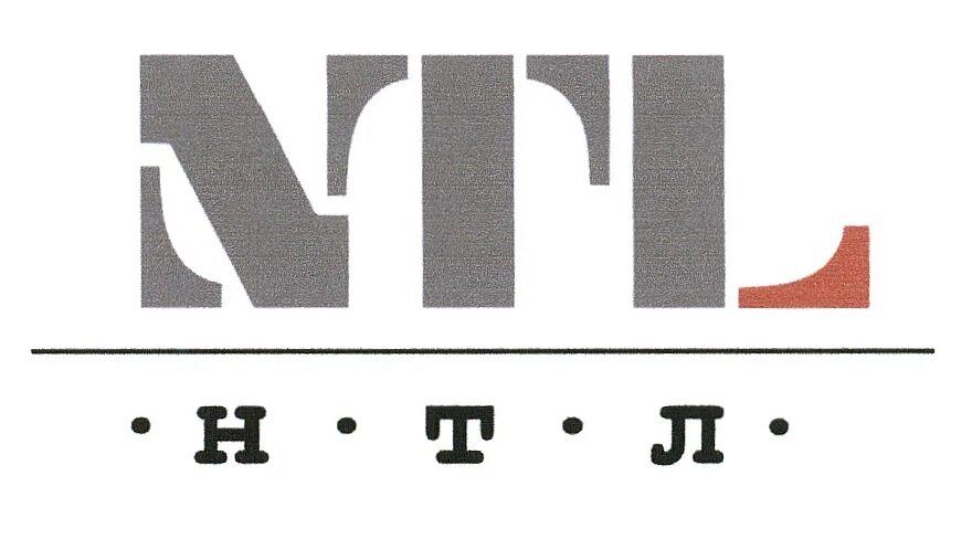 Нтл упаковка. NTL логотип. ООО "НТЛ упаковка". НТЛ упаковка логотип.