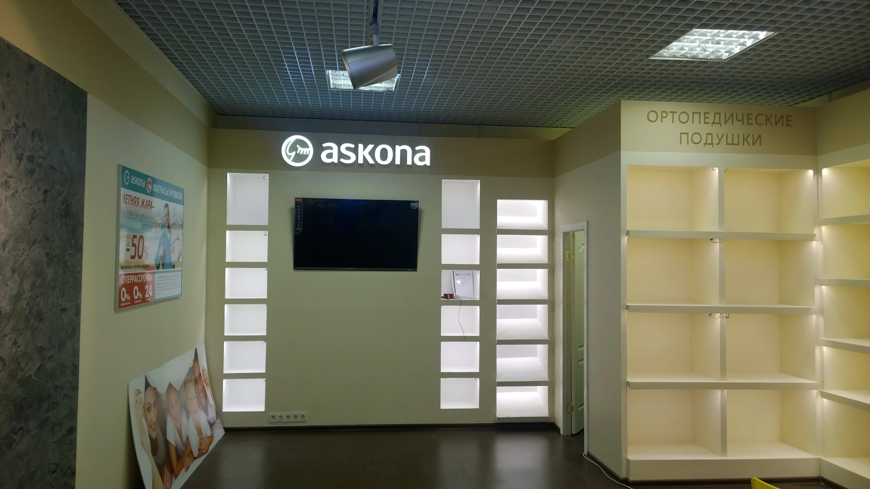 Мегастрой тольятти казань. Ленинский проспект 14. Парк хаус тольятти 2021. Flash магазин тольятти. Тц николаевский тольятти.