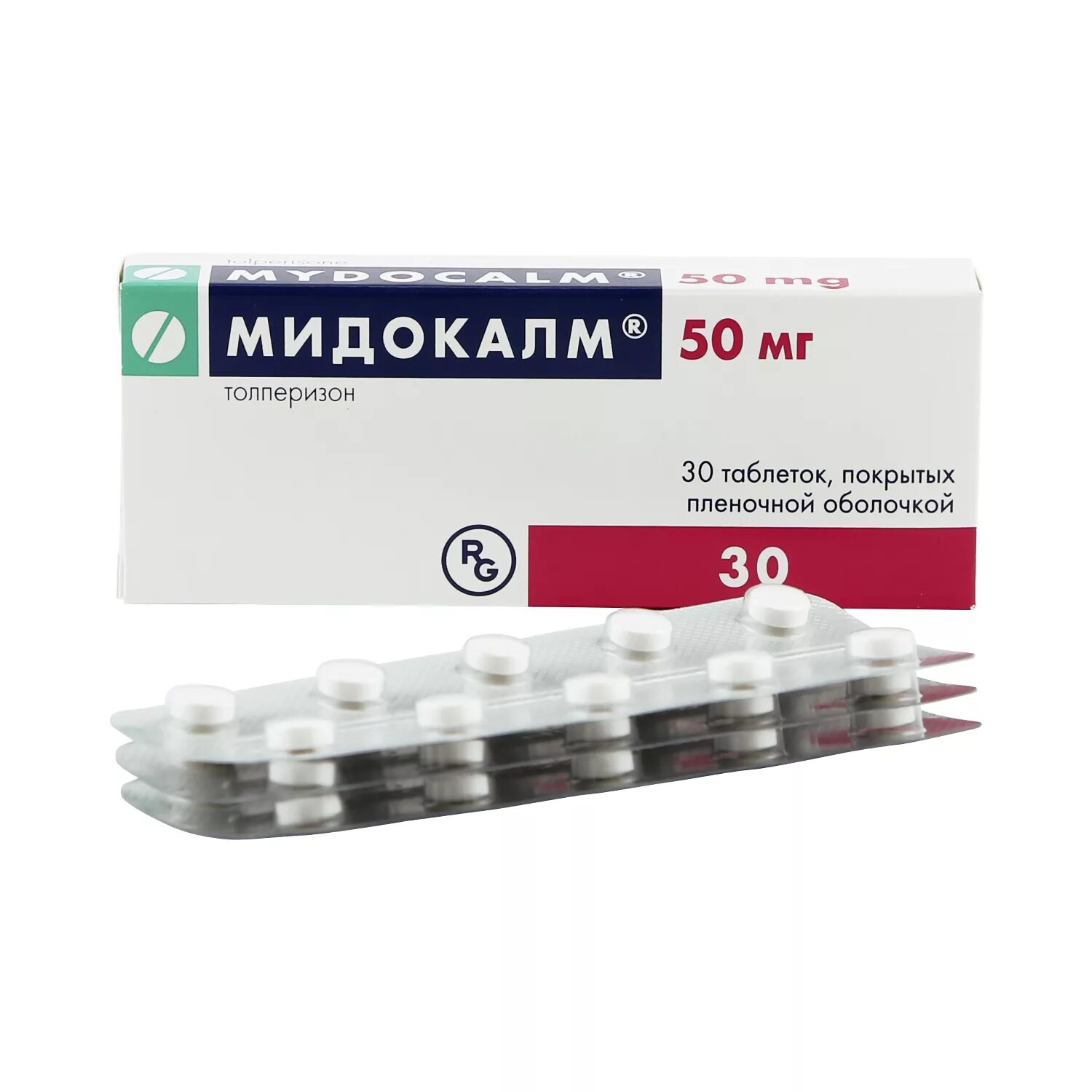 Как пить мидокалм в таблетках. Мидокалм таб. П.П.О. 50мг n30. Мидокалм таблетки 50 мг 30 шт.. Мидокалм Лонг 450 мг. Мидокалм таб 50мг 30.