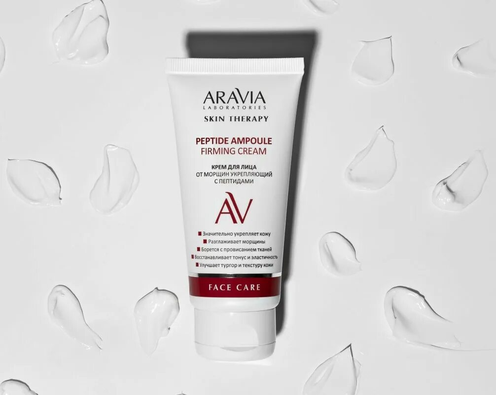 ламеллярный крем novosvit для кожи 56+. новосвит крем дневной д/лица "la mellar" 50мл. крем kora лифтинг. крем вокруг глаз от морщин 40+. крем от морщин.