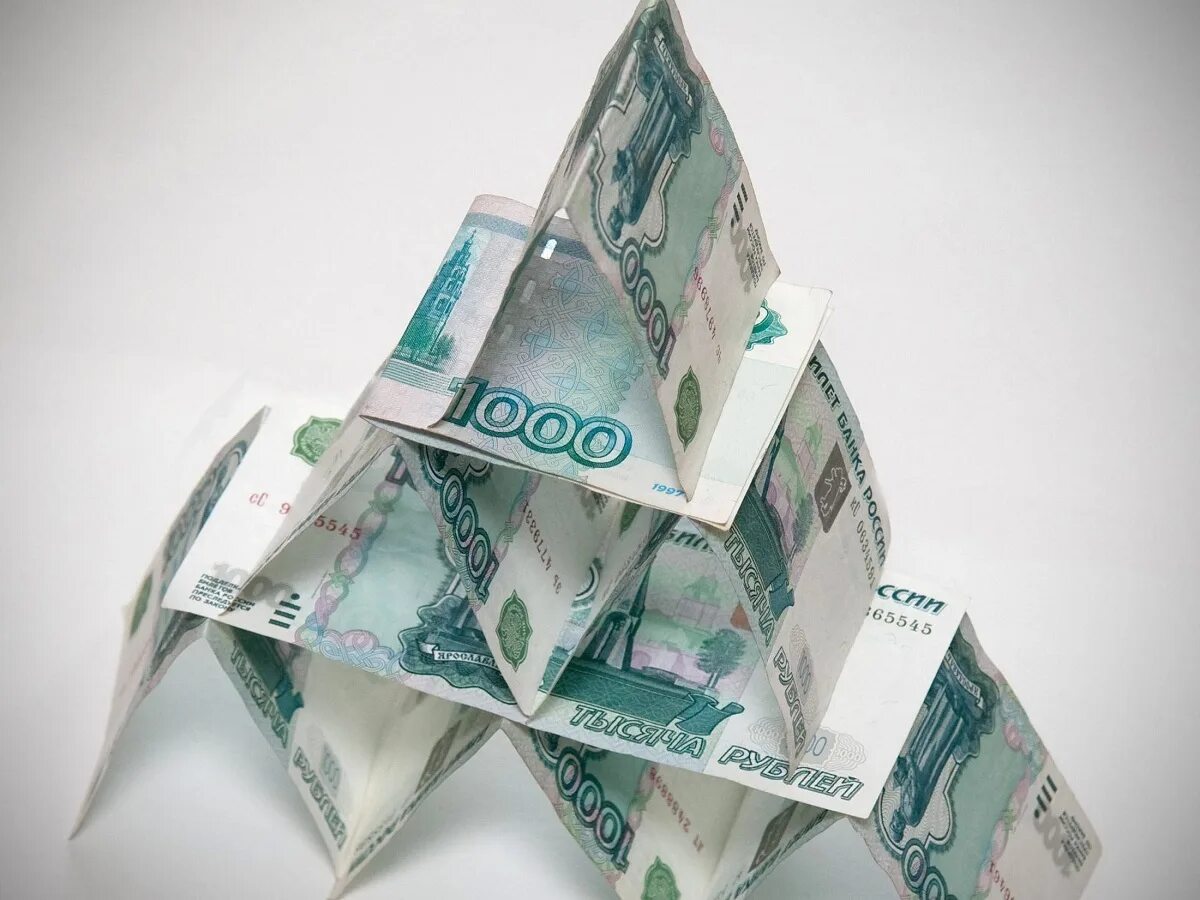 Мошенники финансовые пирамиды. Финансовая пирамида. Пирамида из денег. Пирамидка из денег. Деньги финансовая пирамида.