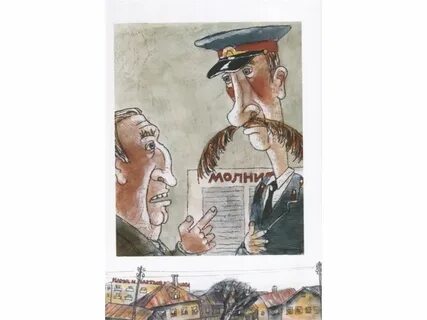 Тест по литературе вася куролесов