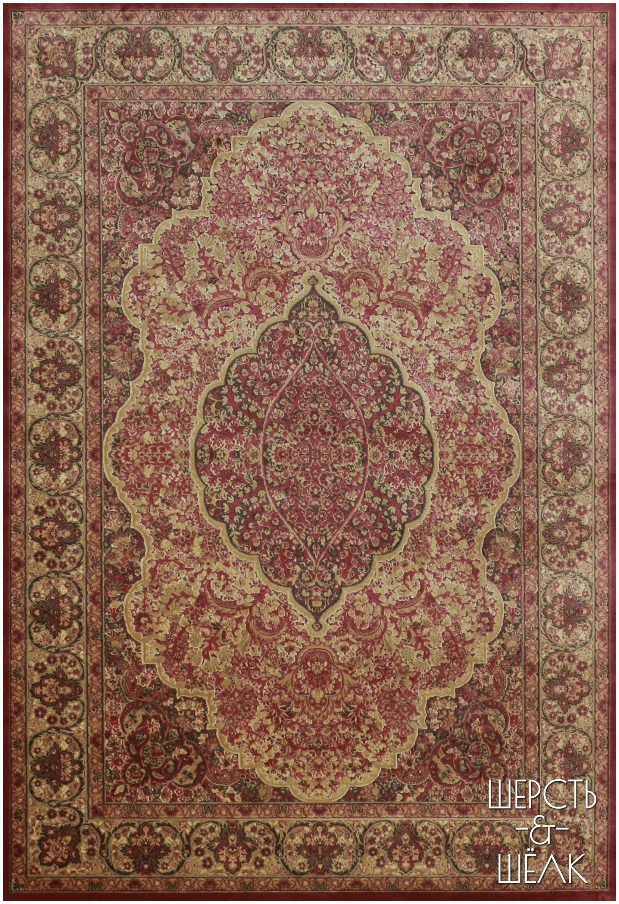 ковры шерсть и шелк. ковер grazia rg2502-r172. 60x2. ковер белый вискоза. ковер merinos hali.